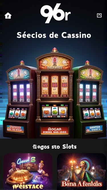 Screenshot 1 96r
