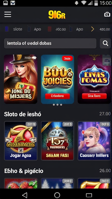 Screenshot 3 96r